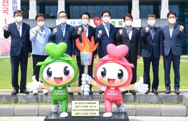 (1-1)영호남시도지사_협력회의(기념촬영).jpg