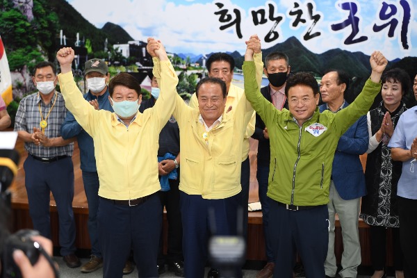 _통합신공항_이전부지_극적합의(20.7.30.).jpg