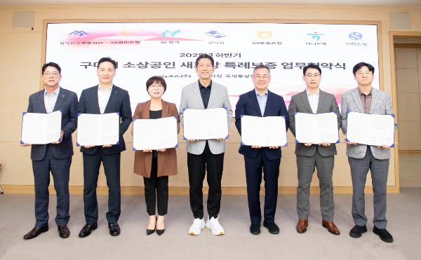 [ڸ1]̽  һ Ưʺִ롯1 320 (ʺ  ε ֵ  KB 뱸5  â  NH ̽ ̽ö  ̽ ȣ  Ͻſ뺸 ̻ ߱  iMũ Ϻ    ϳ   â).jpg