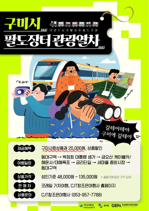 [ڸ]峿  Ҹ  ޸  'ȵ '().jpg