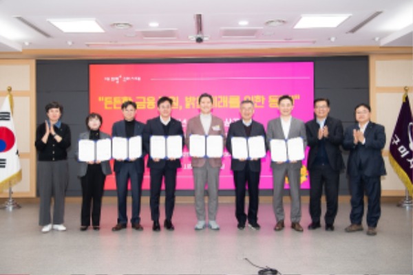 A_[ڸ]2025 ݱ Ưʺ (218).jpg