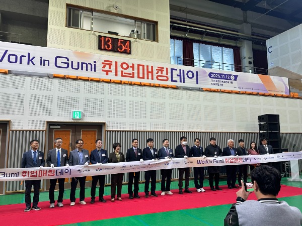 Work in GUMI Ī 3.jpg