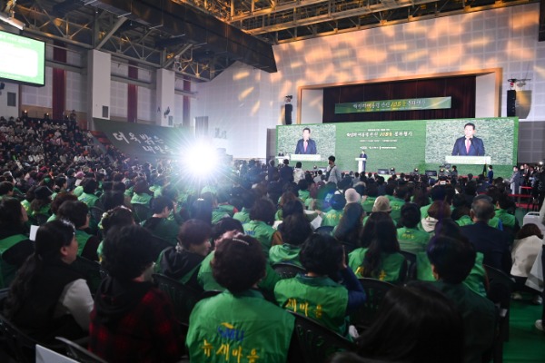 ¹ÚÁ¤Èñ ´ëÅë·É ź½Å108µ¹(5).jpeg