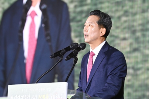 ¹ÚÁ¤Èñ ´ëÅë·É ź½Å108µ¹(3).jpeg