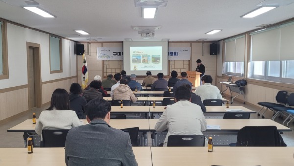 [Ȱ°]ڷ -2(̰ 籸ȭ   ⺻ȹ 뿪 ֹμȸ ).jpg