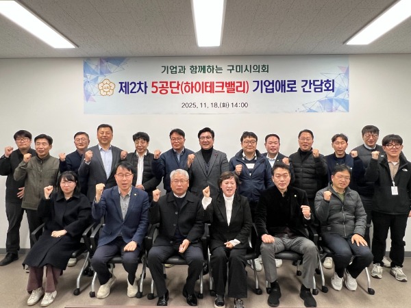 ̽ȸ, 5(ũ븮)  ַ ȸ (ü).jpg