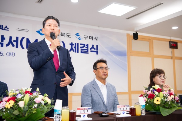 ߾Ƽ  ϵ̽ ھذ(MOU) ü5.jpg