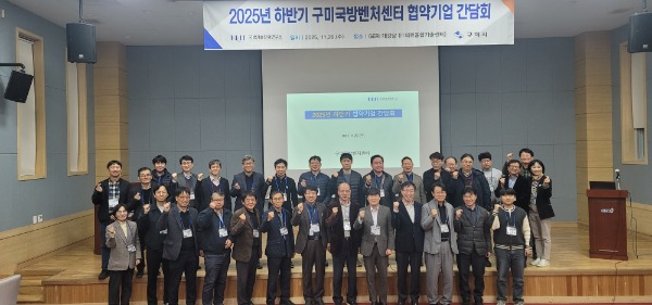 [ݵü]̽  溥ó  ȸ     (ü).jpg