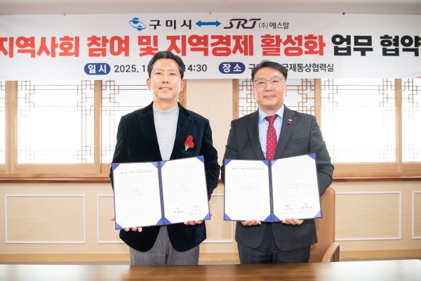 [å]̽  ()˰  ¡'SRT ູ帲ī'  ȭ1( ɿ () ǥ̻ ).jpg