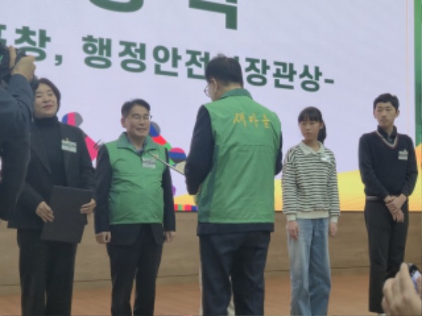 A_[]12.10.  ޴ ̽ õ ȸ (2).jpg