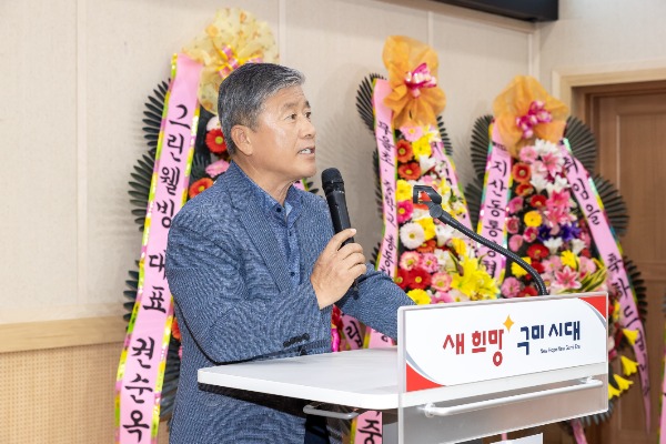 20250725-002[AMG_5089-������꿬��ȸ�� �����ӽ�.jpg