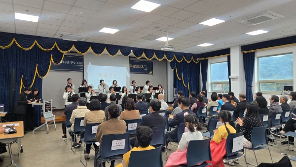 [������å��]2025�� �ݿ����ջ�ȸ������ ��� �Ŀ��� ������ �����ǳ�(251216 (2).jpg