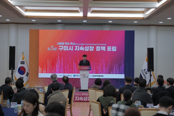 [��å��ȹ��]���̽�  '���Ӽ��� ��å ����'�� �α���������λ� �̷� �ع� ���(�ν���).jpg