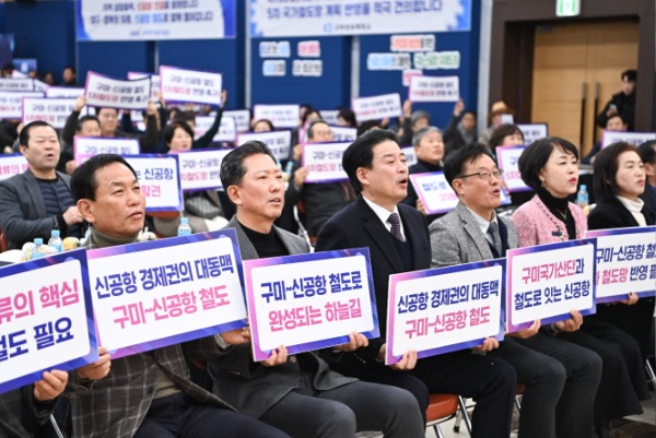 [����ö����]����õ~����~������~�Ű��ס��뼱  5�� ����ö���� ��ȹ�� �ݵ�� �ݿ��ž�(��ü����)2.jpg