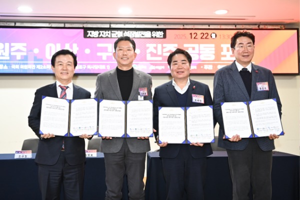 ������ġ�� �������������� ���� ��������1(���� ���� ���ֽ��� ������  ���̽��� ����ȣ  �ƻ���� ������  ���ֽ��� ������).jpg