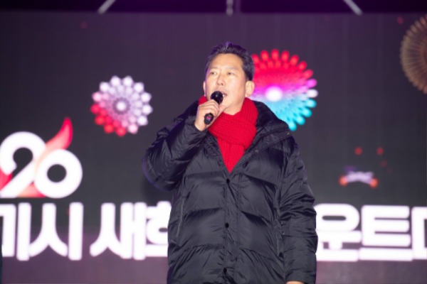 [�ѹ���]�ùΰ� �Բ� ���� 2026��  ���� ����� ī��Ʈ�ٿ� ��Ȳ(���̽���).jpg