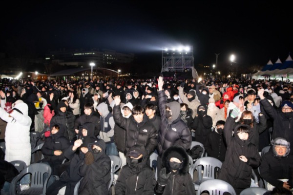 [�ѹ���]�ùΰ� �Բ� ���� 2026��  ���� ����� ī��Ʈ�ٿ� ��Ȳ(����� ����)1.jpg