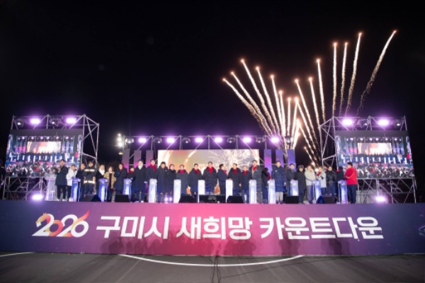 [�ѹ���]�ùΰ� �Բ� ���� 2026��  ���� ����� ī��Ʈ�ٿ� ��Ȳ(���κδ�  �ʲɼ�).jpg