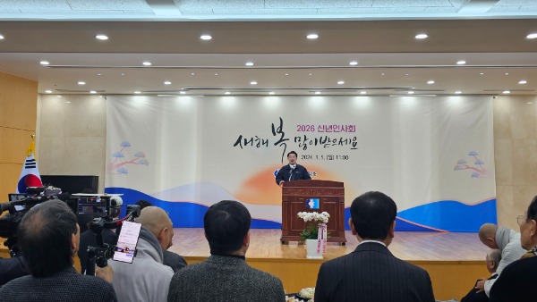 ����ȣ ȸ��.jpg