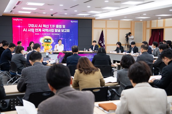 ���̽� ��AI ���� TF�����������۷ι� ���� AI ������ ��Ƽ������ ����2.jpg