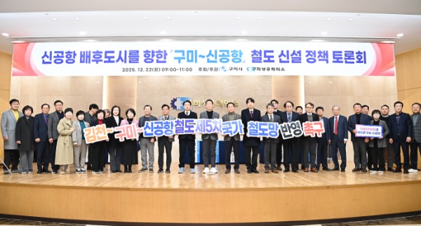 ����õ~����~������~�Ű��ס��뼱, 5�� ����ö���� ��ȹ�� �ݵ�� �ݿ��ž�3(��ü����).jpg