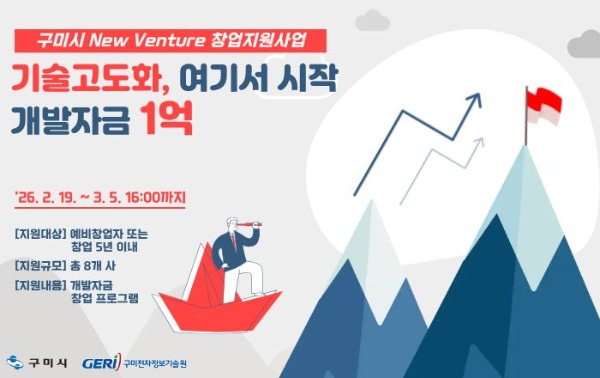 [���������]New Venture â���������.jpg