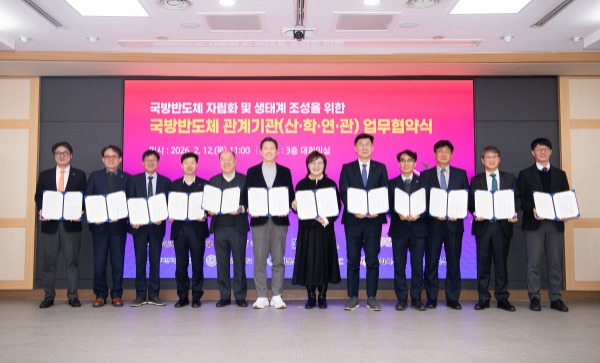 [�ݵ�ü����]������ �ð��� ���ݺ��͡�����ݵ�ü �ڸ� ���� 12�� ��� �¼�(��ü����)2.jpg