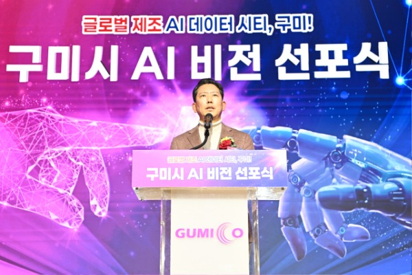 ���̽� AI ����������1.jpg