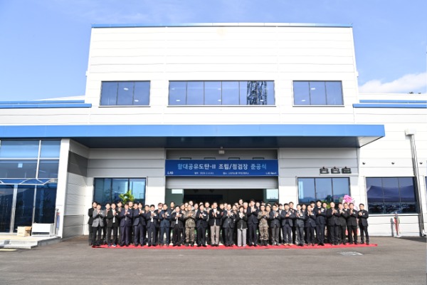 [������ġ��]���̽�  ��� ���� ���� ��ȭ��LIG�ؽ��� �Դ������ź-�� ������������ �ذ�(��ü����2).jpg