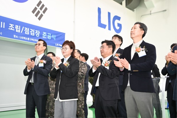 [������ġ��]���̽�  ��� ���� ���� ��ȭ��LIG�ؽ��� �Դ������ź-�� ������������ �ذ�(�ذ��� ������1).jpg