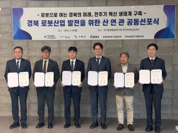 (���������)���̡���ϵ������� '�Ѹ�Ҹ�'����� �κ���� ���� ���� ����(��ü����2).jpg