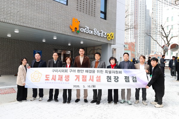 ���� ���� �ذ��� ���� Ư������ȸ  ���� ������� �����ü� ����湮(4).JPG