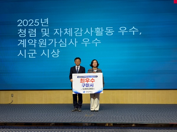 [���������]���̽�  ���ϵ����������ɻ� � �򰡡��ֿ�� ��� ���� �û����(�ֿ��)(2).jpg