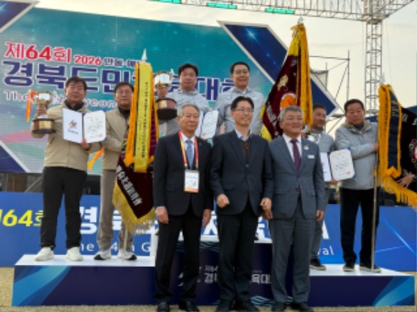 A_[ü�������]���̽�  ��ϵ���ü����ȸ '���տ��'����ǰ ������ ���� ���� ���� ��64ȸ ��ϵ���ü����ȸ ���_��±�  Ʈ���� ����.jpg