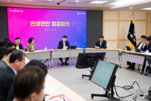 [��å��ȹ��]���̽�  ���Ѵ��� ü�� ��ȯ���λ����� �������ùκ��� �ּ�ȭ2.jpg