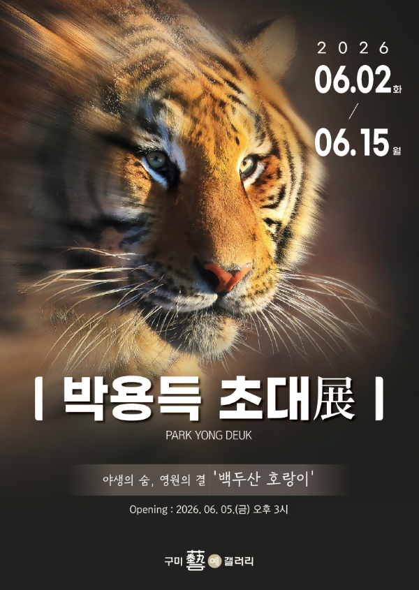 KakaoTalk_20260518_124332677.png