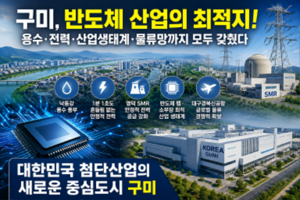 ChatGPT Image 2026�� 6�� 29�� ���� 09_00_42.png