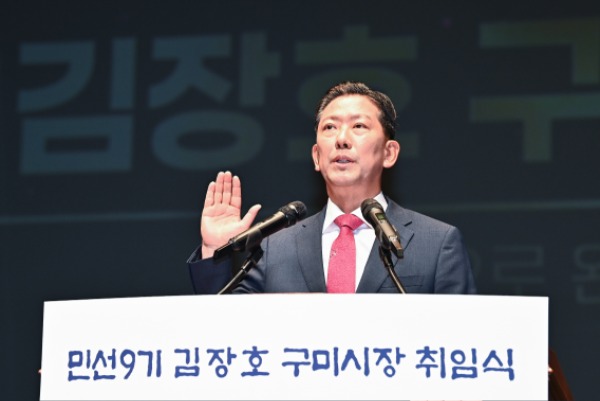 ���̽�  �μ�9�� ������λ� �ֿ켱���� �� ū ���� �̲���6.jpg