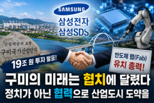 ChatGPT Image 2026�� 7�� 6�� ���� 09_54_23.png