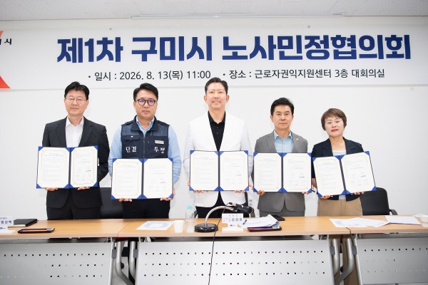 [�뵿������]���ʺ���  ������ ����뵿�� ������û��  �ӻ��� �ѱ����� �������� ����  ����ȣ ���̽���  ���¼� ���̽���ȸ����  �ڻ� ��ϰ濵������ȸ ���Ӻ�ȸ��.jpg