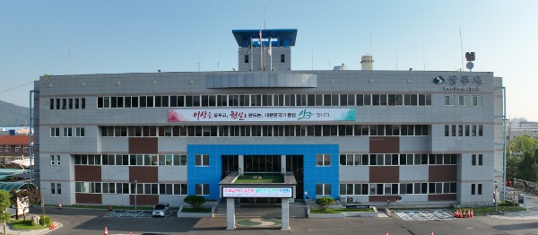 3.���ֽ� �긲������) 2027 ���ѹα� ���� �����ڶ�ȸ �غ� ����ȭ.JPG