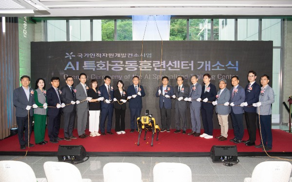 (20260521)����  AI���κ� �������� �������� ���ࡦ'AIƯȭ�����Ʒü���' ����(����)5.jpg