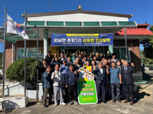 1.���ֽ� �α���å��) �ֹ��ֵ��� ����������, �ܳ��� ����2�� ����Ž�� �ǽ�.jpg