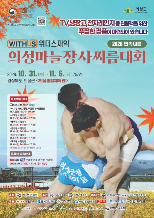 04�Ǽ������� ������(�Ǽ�������羾����ȸ)_�߰�.jpg